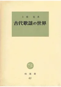 ������ؤ�����