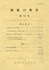 ͸š53桡