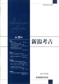 ����͸š���28��