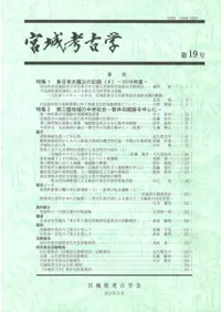 ܾ͸ųء19