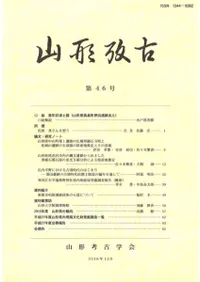 �����͸š�46��