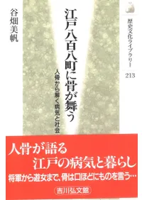 ����ȬɴȬĮ�˹����񤦡��͹�������µ��ȼҲ�