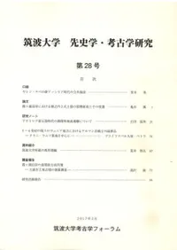 ������ء���˳ء��͸ųظ��桡��28��