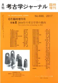 ͸ųإ㡼ʥ롡699ý2016ǯι͸ųسư