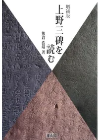 �����ǡ��������ɤ�