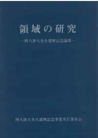 �ΰ�θ��桡�����ŵ���������ǰ����