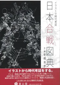 ���饹�Ȥǻ���;ڡ����ܹ����ŵ