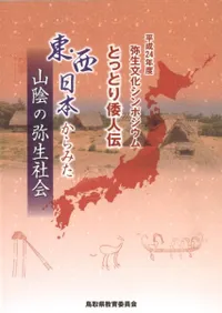 �졦�����ܤ���ߤ������������Ҳ�