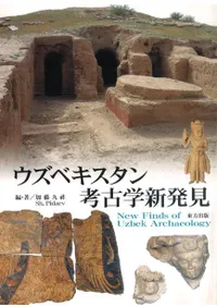 �����٥�������͸ųؿ�ȯ��