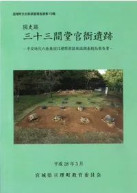 ׻Ʋ˰סʿ»Φ۩ȯĴ