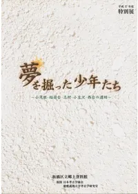 ̴򷡤äǯк桦¼Ʀΰ