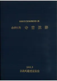 �������硡��������