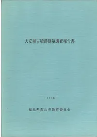 ��¾��ʯ��¬��Ĵ������