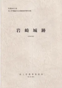 ������(2010ǯ��)