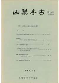 ͸š14桡ܹ͸ųضǰý