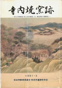 ס⾮عߤȼƫפȯĴ