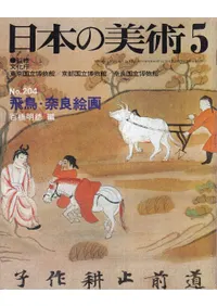 ���ܤ����ѡ���204�桡��Ļ�����ɳ���