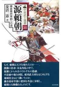 ����ī�������������Ϥؤ�ƻ