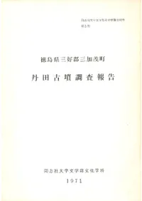 ð�ĸ�ʯĴ�����