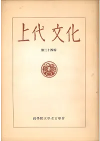 ����ʸ������24��