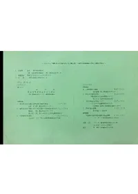 ʸФȽĮפȼƸAפ