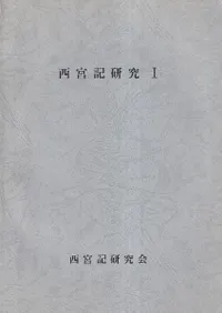 ���ܵ�����1