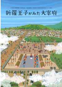 ���岦�Ҥ��ߤ������