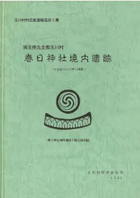 �������Ҷ�����ס�¼���Ԥ����ȼ��Ĵ��