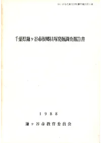 ���ո�����ë�Ժ�������ȯ��Ĵ������