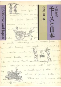 ��Ʊ���桡�⡼��������