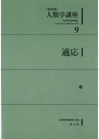 �����ǡ�����عֺ�9��Ŭ��