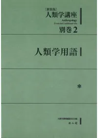 �����ǡ�����عֺ��̴�2 ������Ѹ�