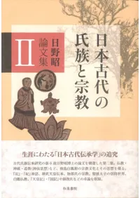 ���ܸ���λ�²�Ƚ����������ʸ����2