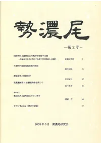 ��ǻ������2��