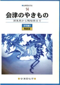 ŤΤ䤭Ρܷô狼ƫޤ