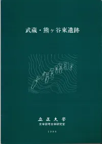 ��¢������ë�����