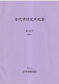 ����ظ���굪�ס���22��