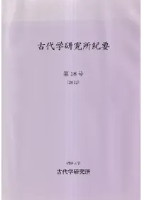 ����ظ���굪�ס���18�桡ϻī�򹯾����ʸ�������ý�