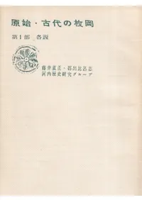 ϡ粬