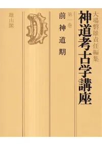 ��ƻ�͸ųعֺ¡�1��6����6��·