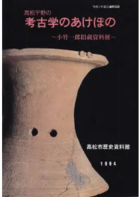 ⾾ʿι͸ųؤΤܤΡݰϺ¢Ÿ