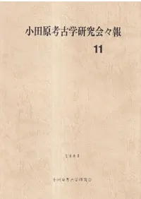 ���ĸ��͸ųظ���������11�桡