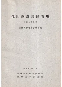 �ֻ������϶��ʯ���²λ����Ŀ�