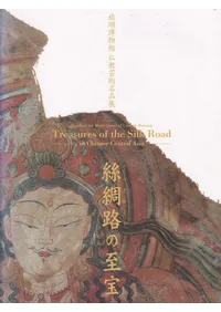 ���ϩ�λ�����ι����ʪ�� ʩ���ݽ�̾��Ÿ