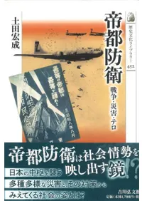 �����ɱ� ���衦�ҳ����ƥ�