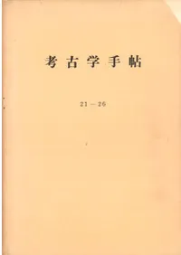 �͸ųؼ�ġ��(21��26)����