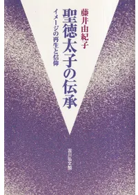 �������Ҥ����������᡼���κ����ȿ���