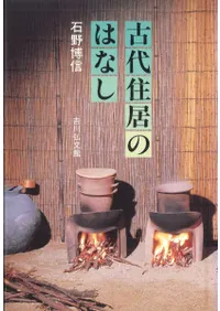 ���彻��ΤϤʤ�