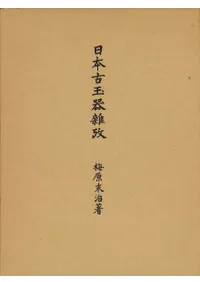 ���ܸŶ̴ﻨڿ