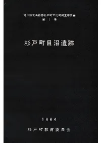 ����Į�ܾ°���